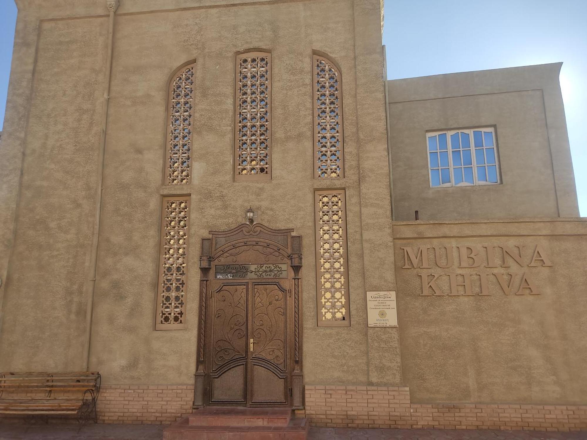 Mubina Khiva B&B Exterior photo
